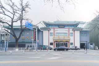 Jade Garden Hotel - 9
