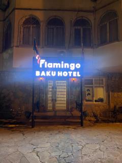 Flamingo Hotel - Bakoe - 0