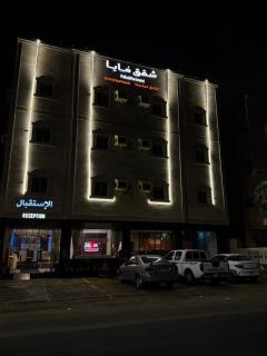 شقق فايا - Jazan - 0