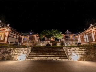 Rakkojae Hahoe Hanok Hotel - Andong - 8