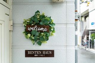 BentenHaus - Osaka - 5