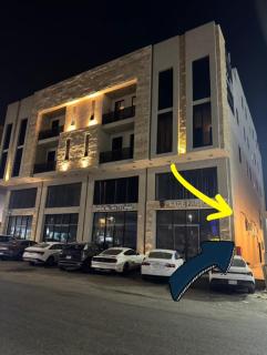 The Rose Apartment - Al Fayşalīyah - 8