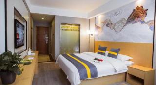 Jintone Hotel Beiliu Yongan Branch - Yulin - 2