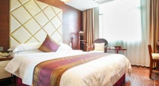 Guangyuan Hotel Gutian Fujian - Longyan - 9