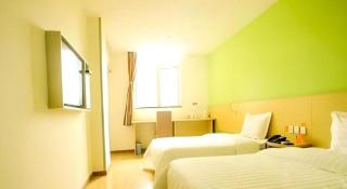 7 Days Inn Xichang Hangtian Avenue Toursim Center - Xichang - 9