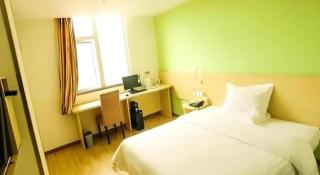 7 Days Inn Xichang Hangtian Avenue Toursim Center - Xichang - 6