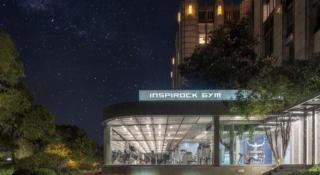 Tongxiang Inspirock Hotel - 1