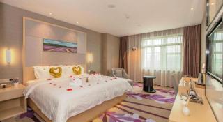 Lavande Hotel Wuhan Jianghan Road Subway Station - Wuhan - 9