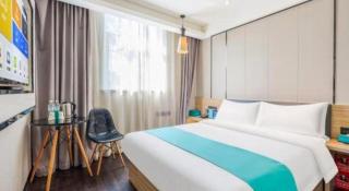 Xana Lite Beijing Liangxiang University City Branch - 2