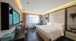 Xana Hotelle Nanchang Honggutan - Nanchang - 9