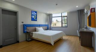 7 Days Inn Xingyi Wanfenglin Xiawutun - 2