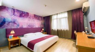 Pai Hotel Kunshan Youyi Hospital Qingyang South Road Branch - Suzhou - 6