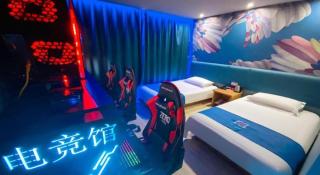 Pai Hotel Kunshan Youyi Hospital Qingyang South Road Branch - Suzhou - 4