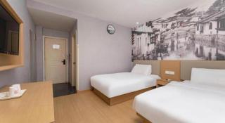 Pai Hotel Kunshan Youyi Hospital Qingyang South Road Branch - Suzhou - 2
