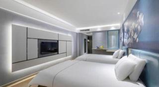 Magnotel Hotel Anshun West High-Speed Railway Station - Anshun - 2