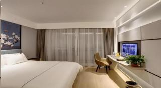 Magnotel Hotel Anshun West High-Speed Railway Station - Anshun - 1
