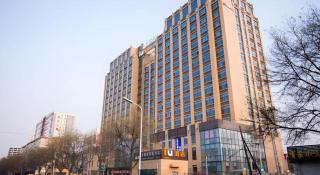 IU Hotel Baoding Yuhua East Road Passenger Center - Baoding - 1