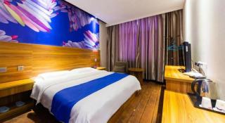 PAI Hotel Huayin Huashan Mountain Scenic Spot Ancient Street - Weinan - 0
