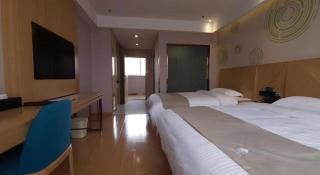 GreenTree Inn Tongling City ZonGYAng County Qishan Road People's Hospital - Anqing - 2