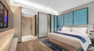 Echarm Hotel Huaihua Vocational College - Huaihua - 1