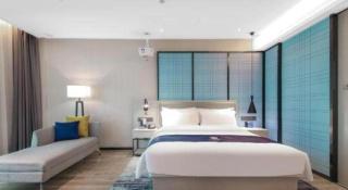 Echarm Hotel Huaihua Vocational College - Huaihua - 1