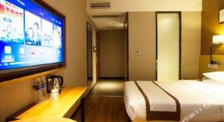 Jtour Inn Huanggang Wuxue City Square - 6