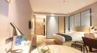 Echarm Hotel Changde Taoyuan Walking Street Jinyuan Tower - 1