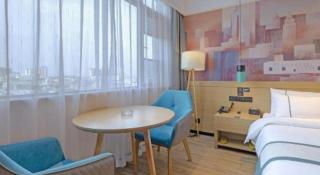City Comfort Inn Taizhou International Exhibition Center - Mapu - 2