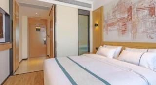 City Comfort Inn Taizhou International Exhibition Center - 2