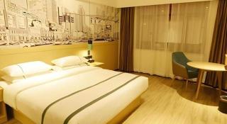 City Comfort Inn Ledong Bus Station - Ledong - 9