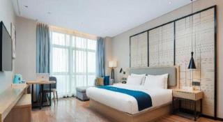 Echarm Hotel Liuzhou Liunan Wanda Plaza - Liuzhou - 2