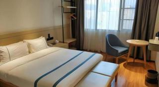 City Comfort Inn Xianning Tongshan Education Bureau - 1