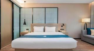 Echarm Hotel Liuzhou Liunan Wanda Plaza - Liuzhou - 1