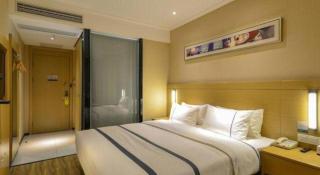 City Comfort Inn Xiangyang Zaoyang Guangwu Road - Zaoyang - 3