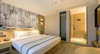 City Comfort Inn Changsha Huanghua Airport Yong'an - Changsha - 2