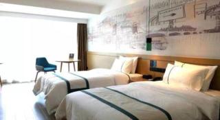 City Comfort Inn Changsha Huanghua Airport Yong'an - Changsha - 5