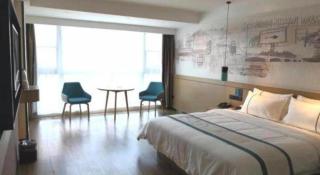 City Comfort Inn Changsha Huanghua Airport Yong'an - Changsha - 3