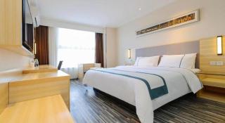 City Comfort Inn Guiyang Yan'an Middle Road Fountain Metro Station - Guiyang - 6