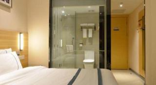 City Comfort Inn Huanggang Wuxue Wanda Plaza - Wuxue - 5