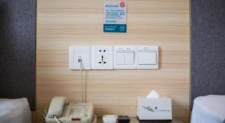 City Comfort Inn Liuzhou The Mixc Xijiang Road - Liuzhou - 2