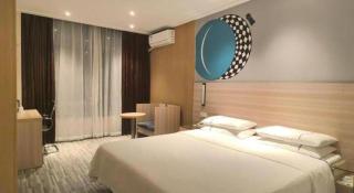 City Comfort Inn Huanggang Qichun Exhibition Center - Qichun - 1