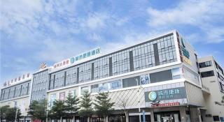 City Comfort Inn Zhanjiang South Railway Station - Zhanjiang - 2
