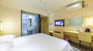 City Comfort Inn Zhanjiang Xuwen Port Wharf Chengdong - Xuwen - 7