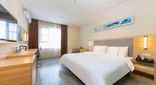 City Comfort Inn Chongqing Shiqiao Plaza Metro Station - Chongqing - 9