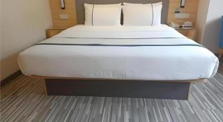 City Comfort Inn Nanchong Nanbu County Government - 1