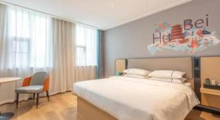 City Comfort Inn Xiaogan Dawu Bishui Huating - Dawu - 4