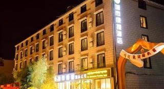 City Comfort Inn Shangri-La Dukezong Ancient Town - Shangri-La - 5