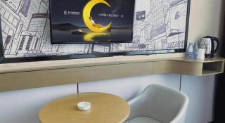 City Comfort Inn Jingzhou Jianli Jiangcheng Road - Jianli - 6