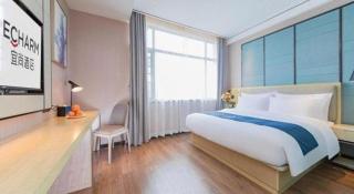 Echarm Hotel Huangshi Yingbin Avenue - Huangshi - 3