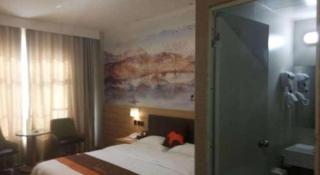 Jun Hotel Shandong Zibo Yiyuan County Jingshan Road Jujiacheng - Yiyuan - 1